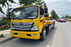 博尔塔拉蒙古汽车救援头像