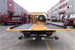 博尔塔拉蒙古附近汽车救援服务