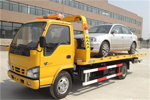 博尔塔拉蒙古道路救援一般怎么收费