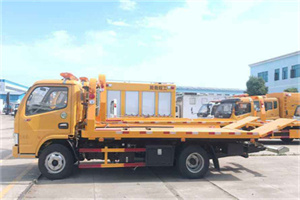 博尔塔拉蒙古送油救援服务