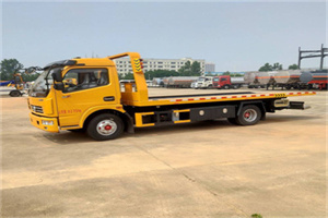 博尔塔拉蒙古高速公路汽车救援电话