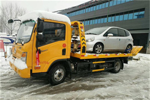 博尔塔拉蒙古附近道路救援服务